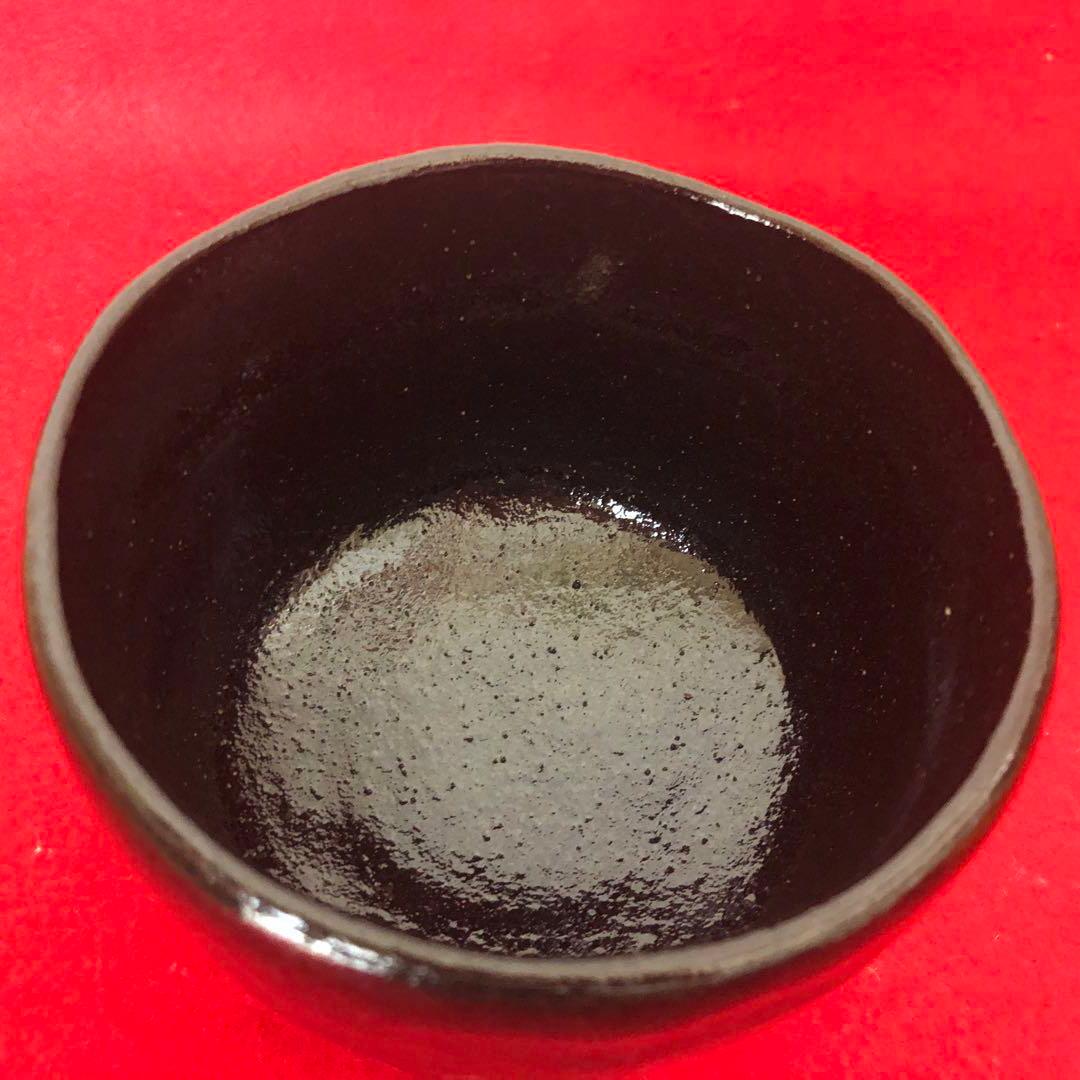 鵬雲斎書付あり　黒楽茶碗　永興明道造（後藤明道）政所窯　白幕釉　共箱あり