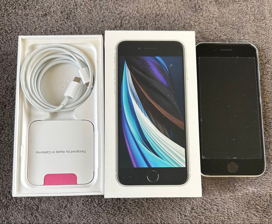 ✨美品✨iPhone SE (第2世代) ホワイト 本体 箱付きSiMフリー