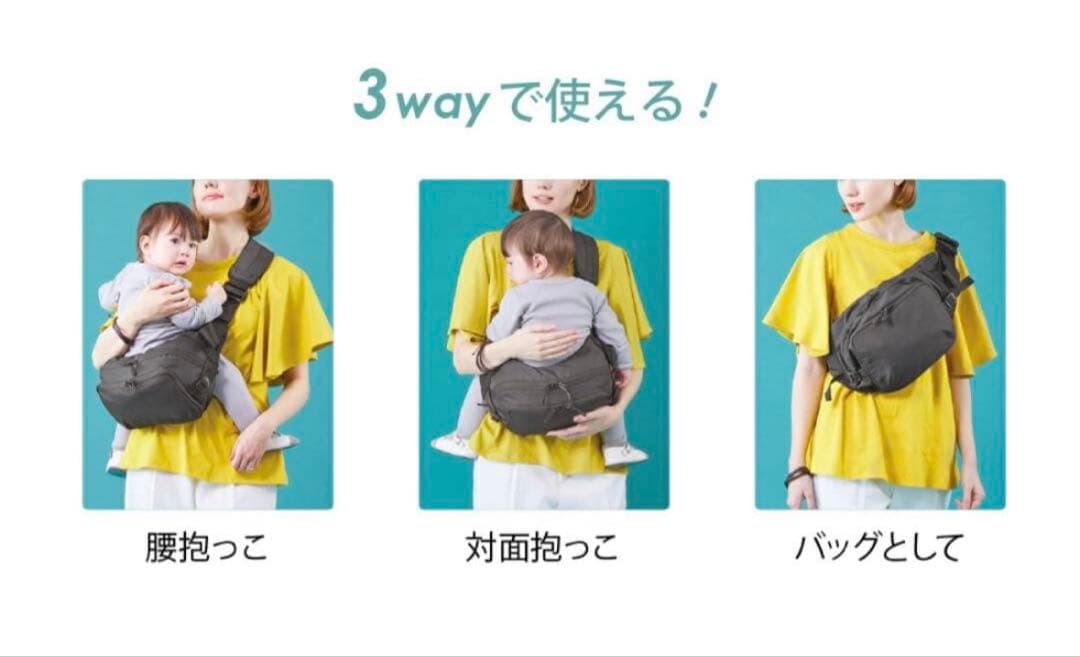 ポルバンモア　 コーデュラブラック タグ付き新品