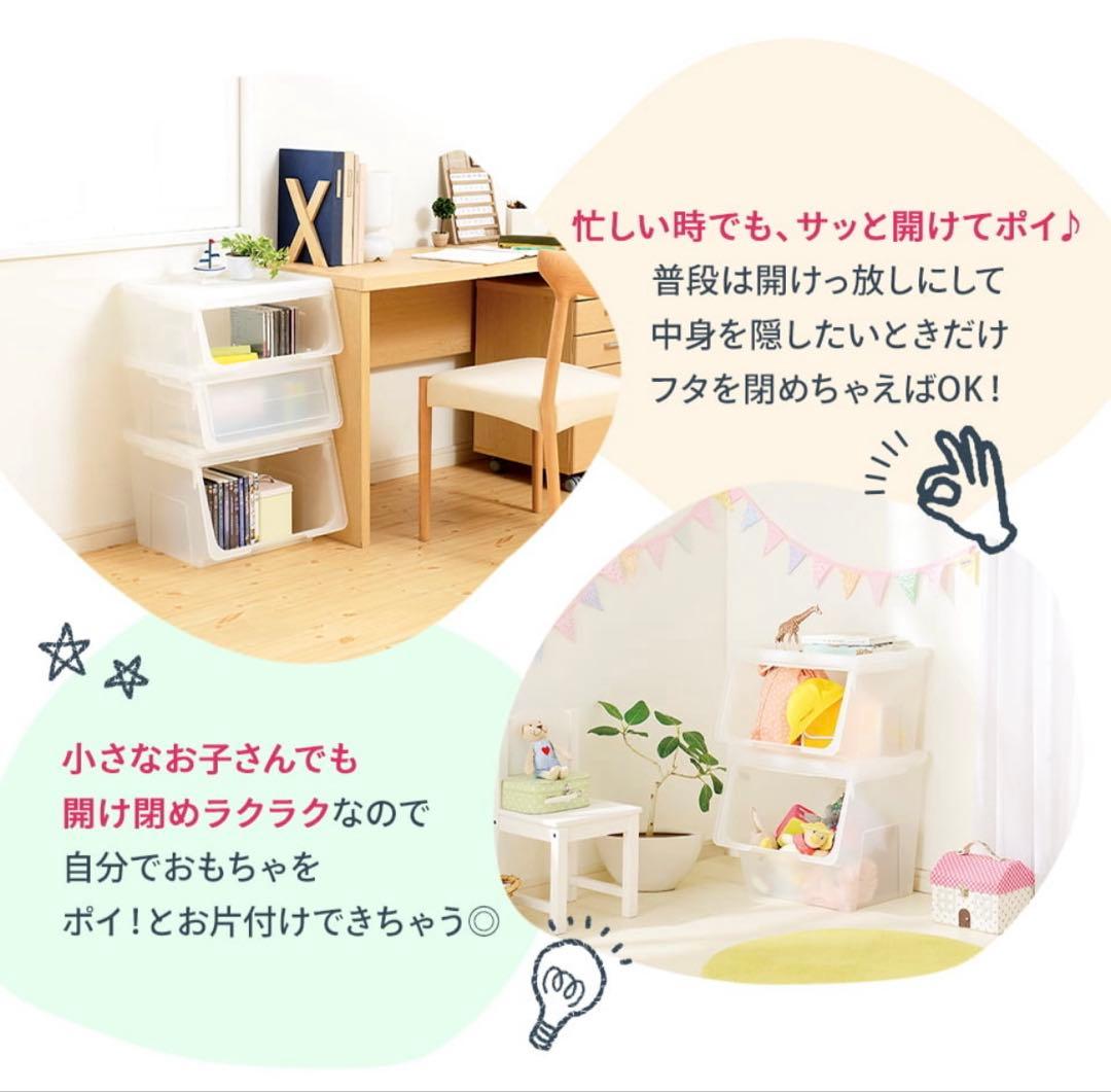 プロフィックス カバコ 収納ケース 衣装ケース 天馬　Ｍサイズ　6個セット