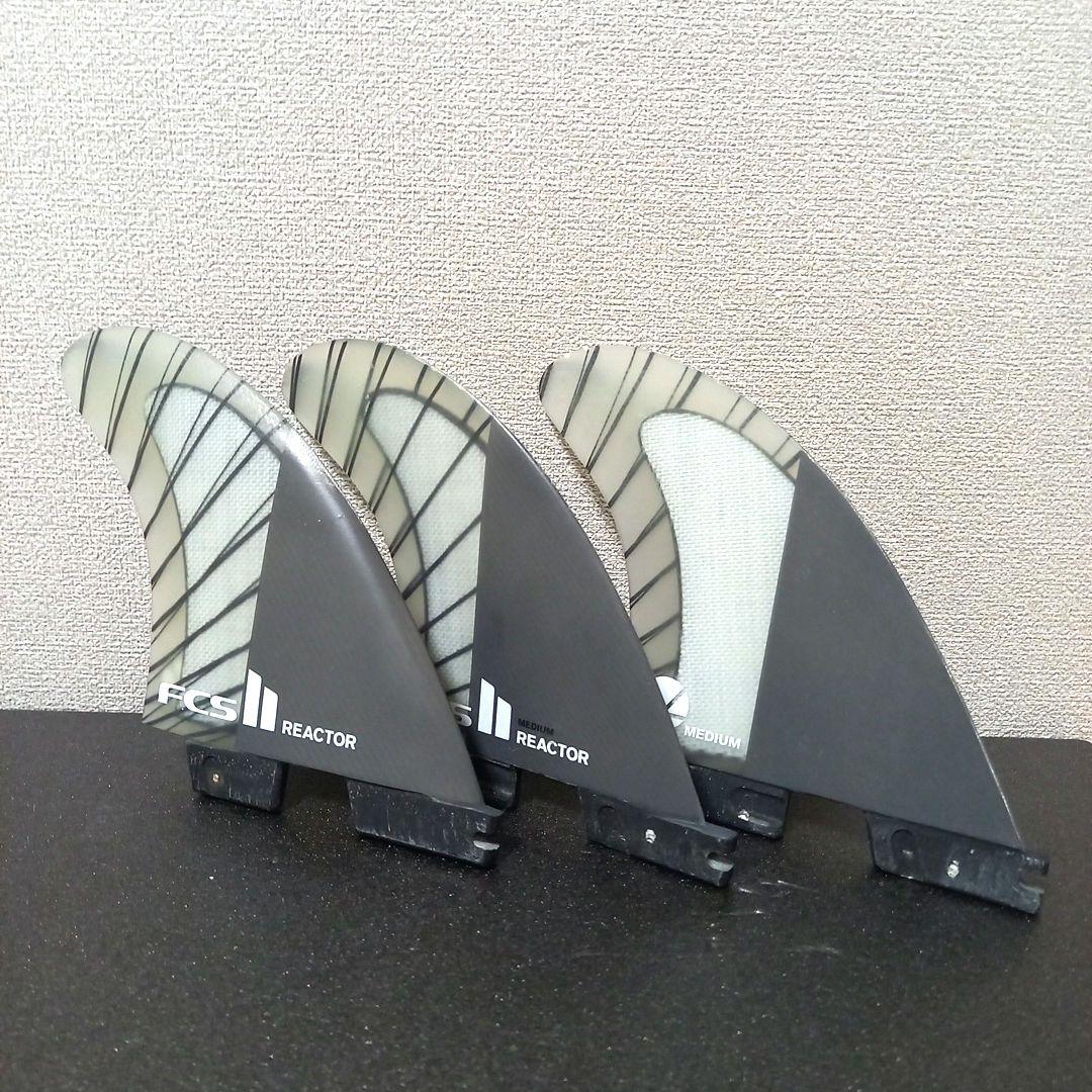 FCS2 REACTOR(リアクター) トライフィン Mサイズ