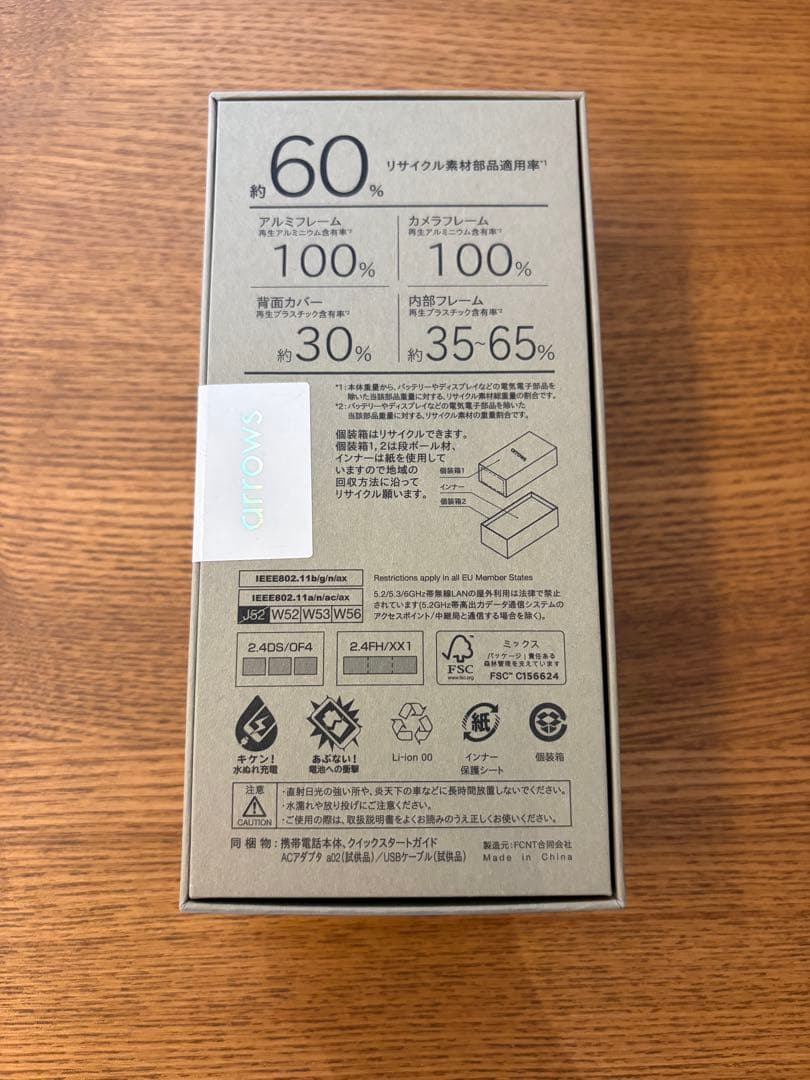 かじわらみなこ