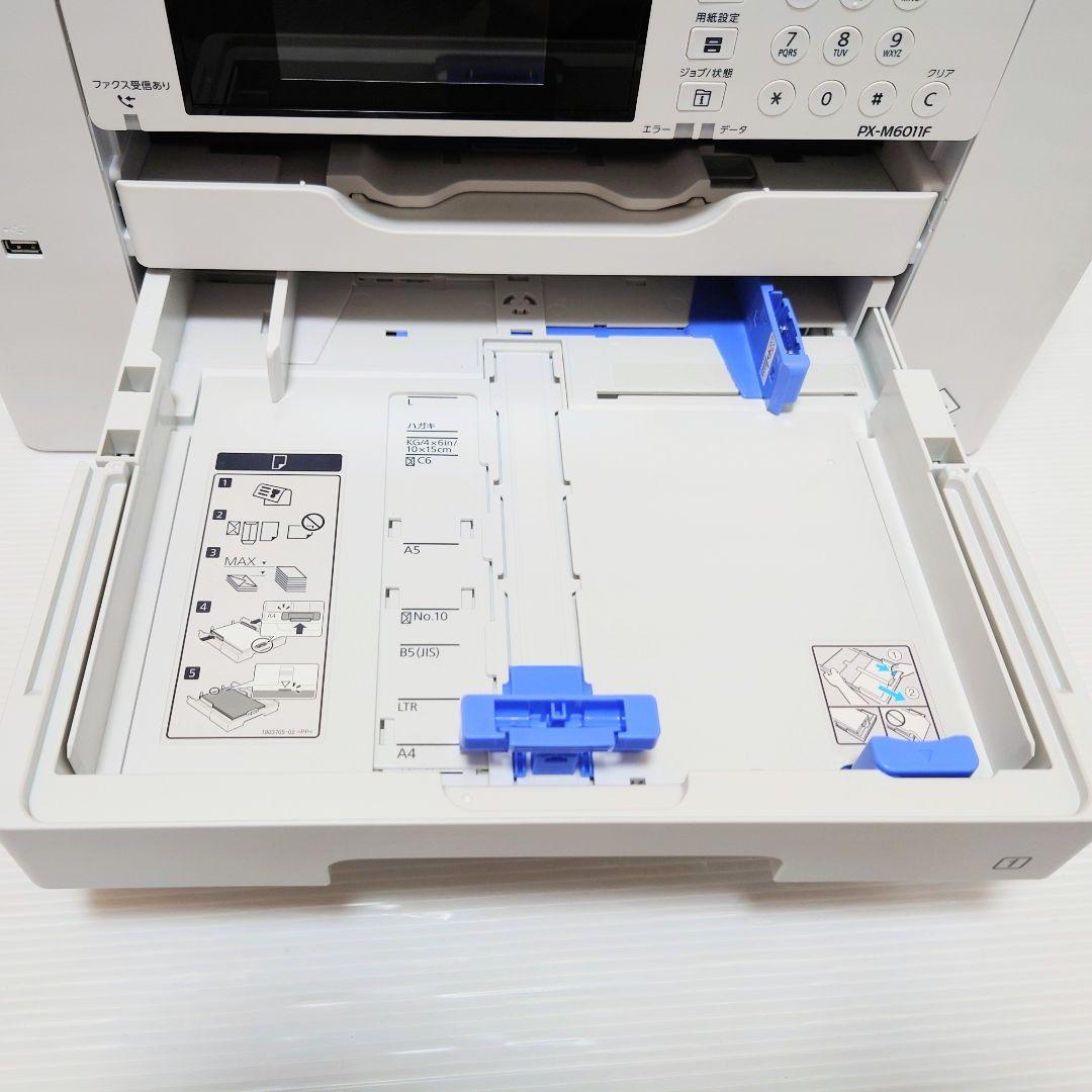 ジャンク　エプソン　EPSON PX-M6011F プリンター