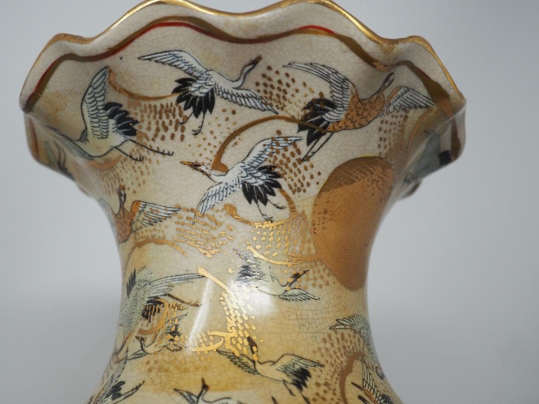 色絵金襴手花鳥群鶴文壺﻿　栄盛窯　瀧山作　ツル　花瓶　-SO