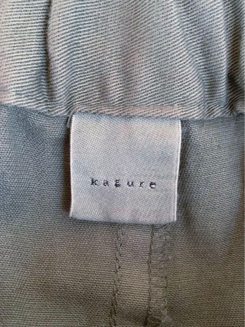 かぐれ　オリーブグリーン テーパードパンツ