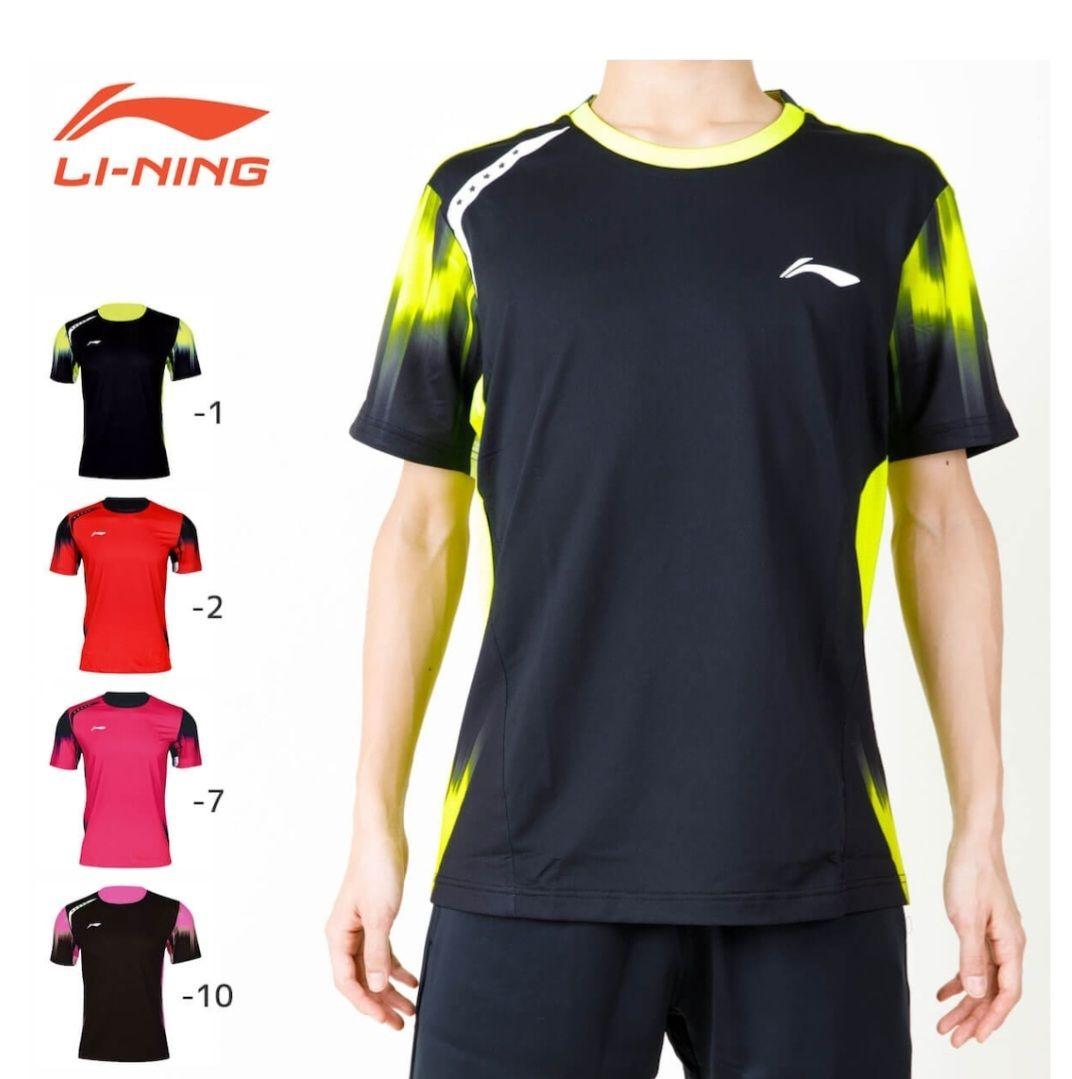 きよみ様 リクエスト 3点 まとめ商品