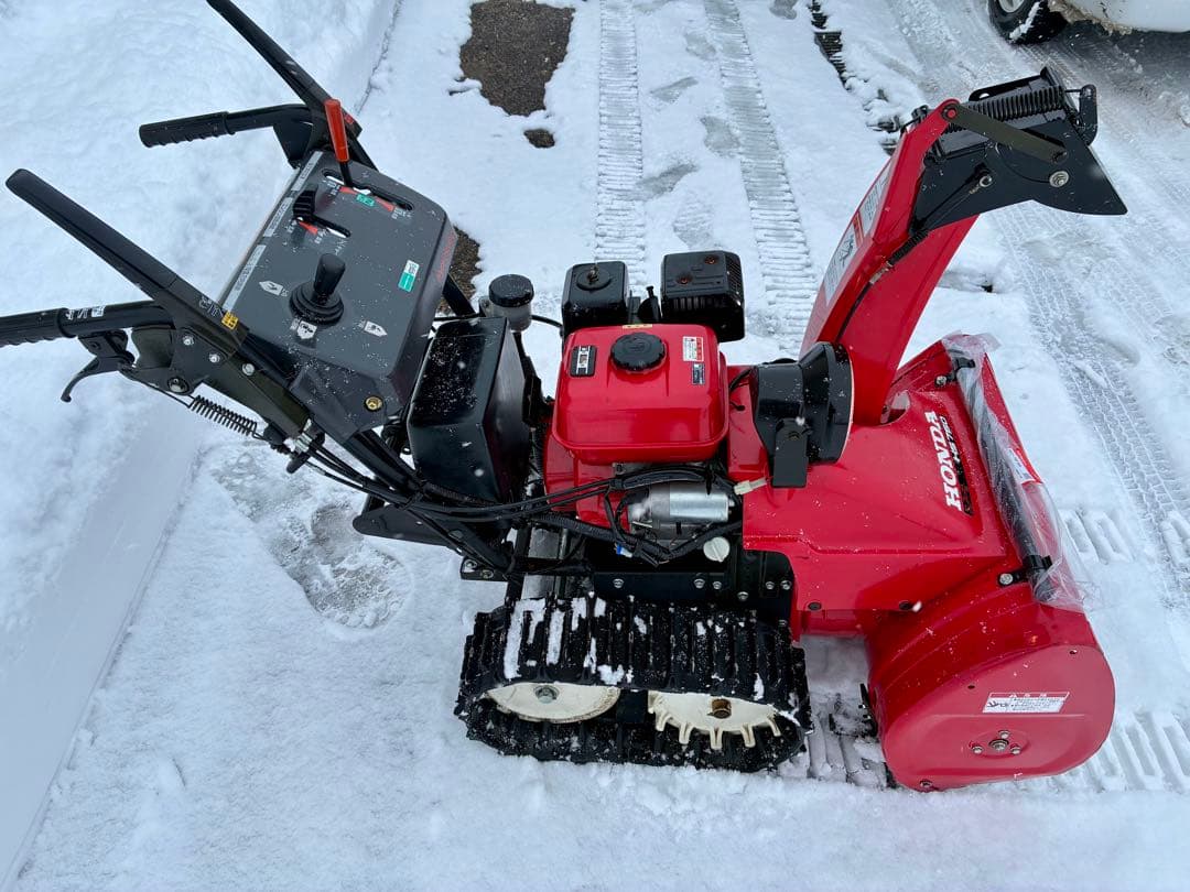 『riku』一部無料配達!ホンダ除雪機HS760 電動シューター