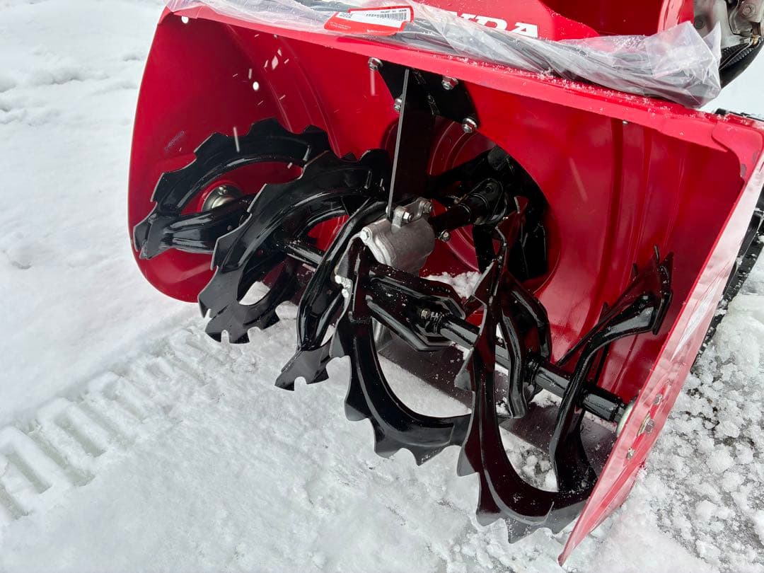 『riku』一部無料配達!ホンダ除雪機HS760 電動シューター