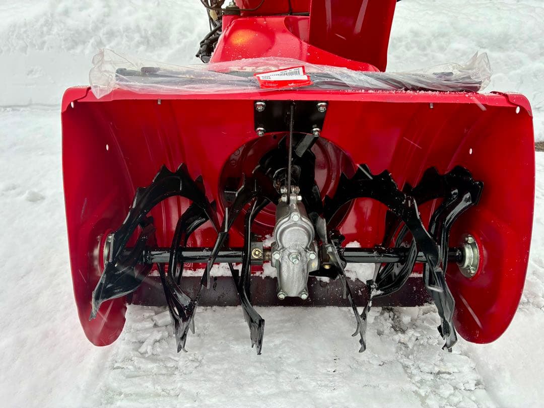 『riku』一部無料配達!ホンダ除雪機HS760 電動シューター