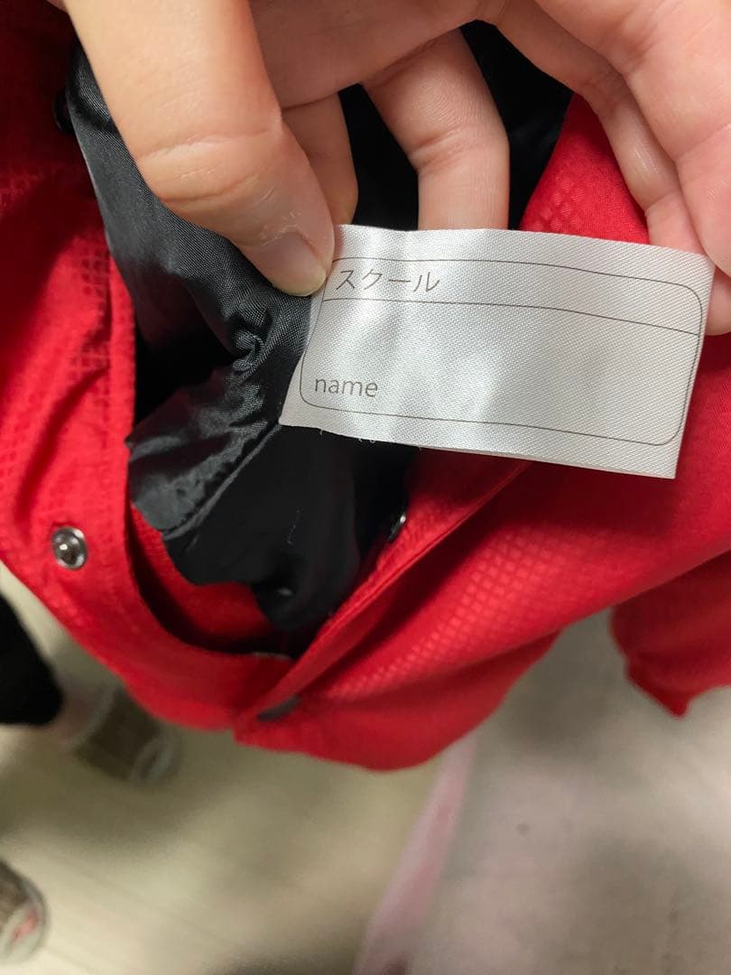 ポルテ　グラウンドコート