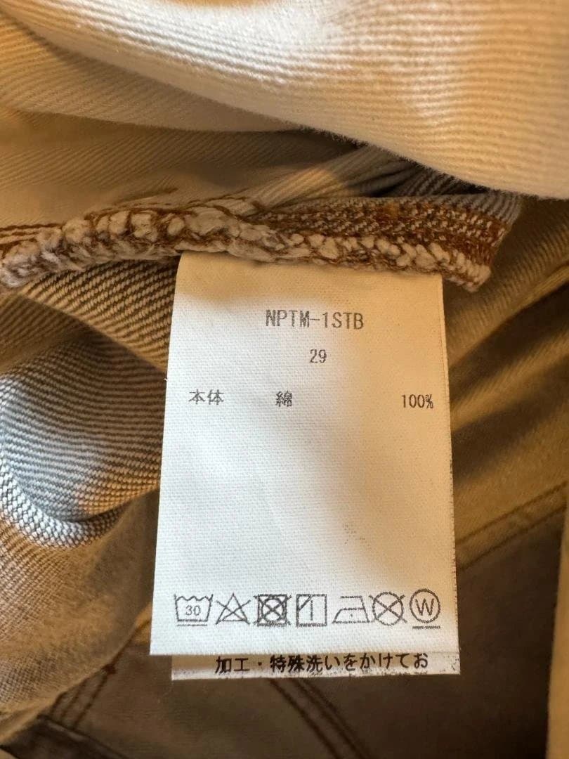 CIOTA シオタ パンツ デニム