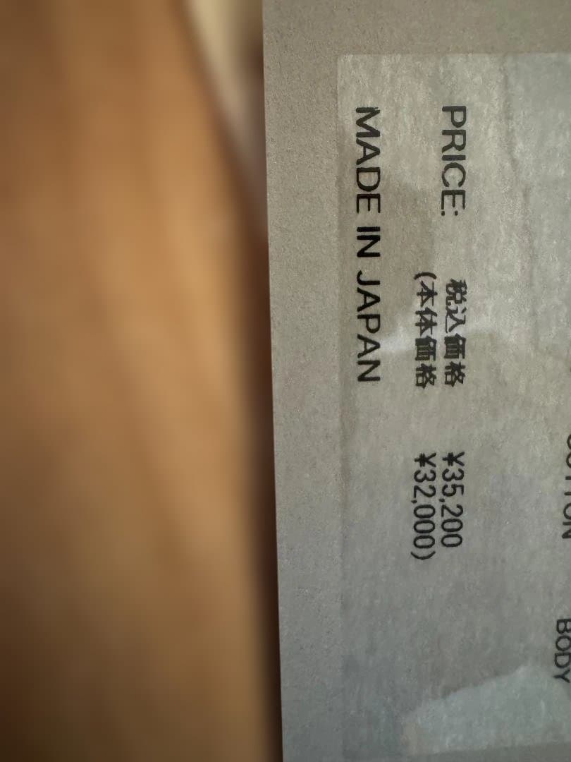 CIOTA シオタ パンツ デニム