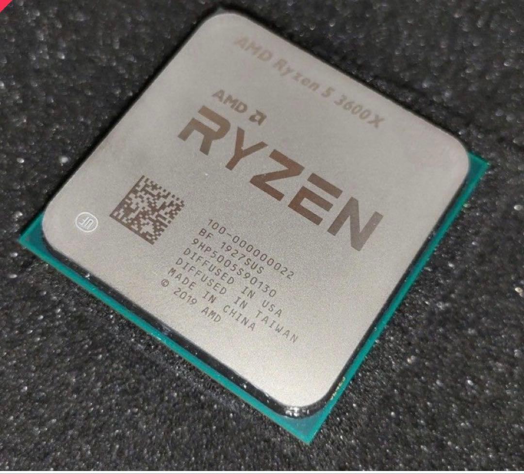 AMD Ryzen 5 3600X CPU 動作確認済み