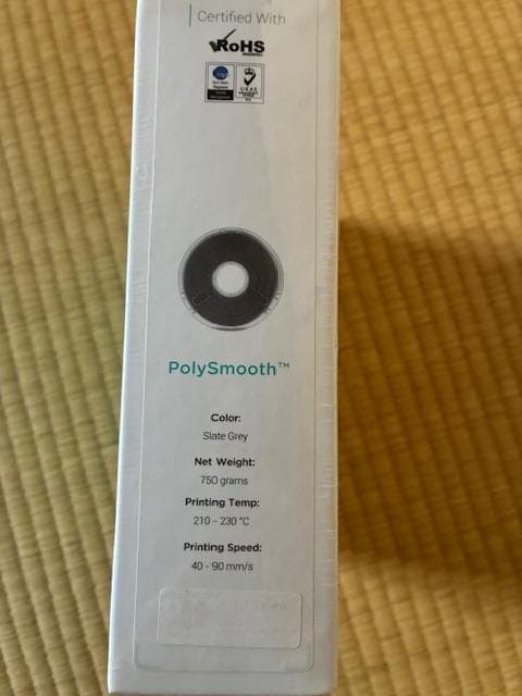 Polymaker FDM出力物表面加工機 Polysher　専用フィラメント付