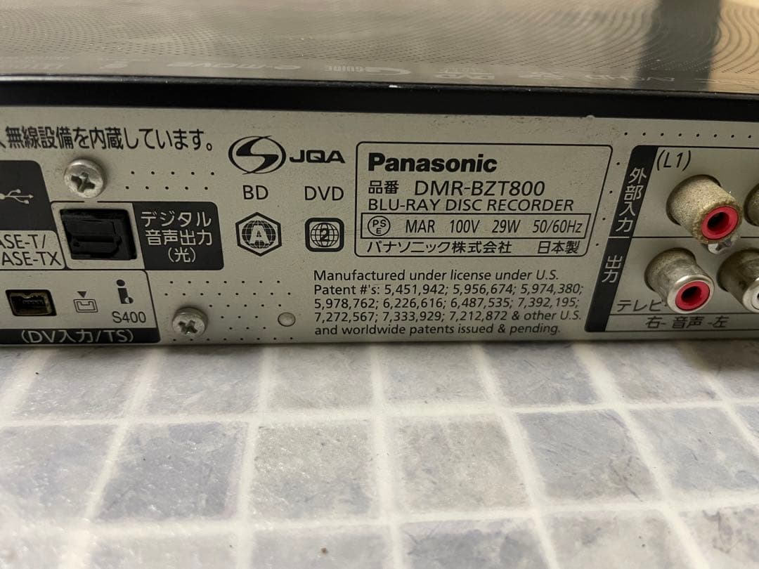 Panasonic DMR-BZT800 ブルーレイレコーダー 動作品