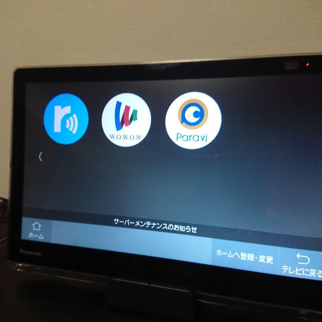 ★美品★Panasonic★22年製★15型液晶★UN-15LD11★500GB