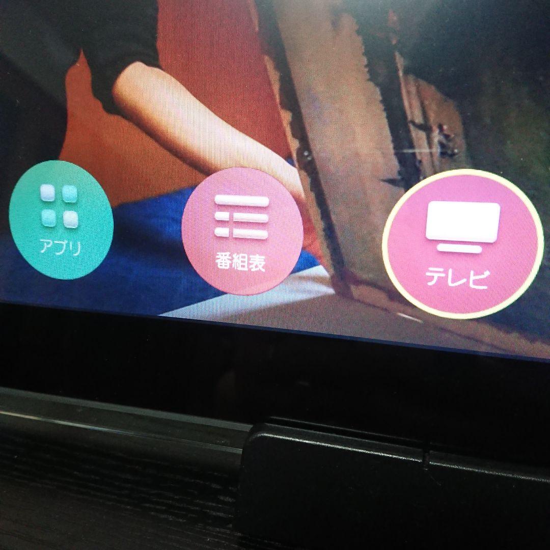 ★美品★Panasonic★22年製★15型液晶★UN-15LD11★500GB