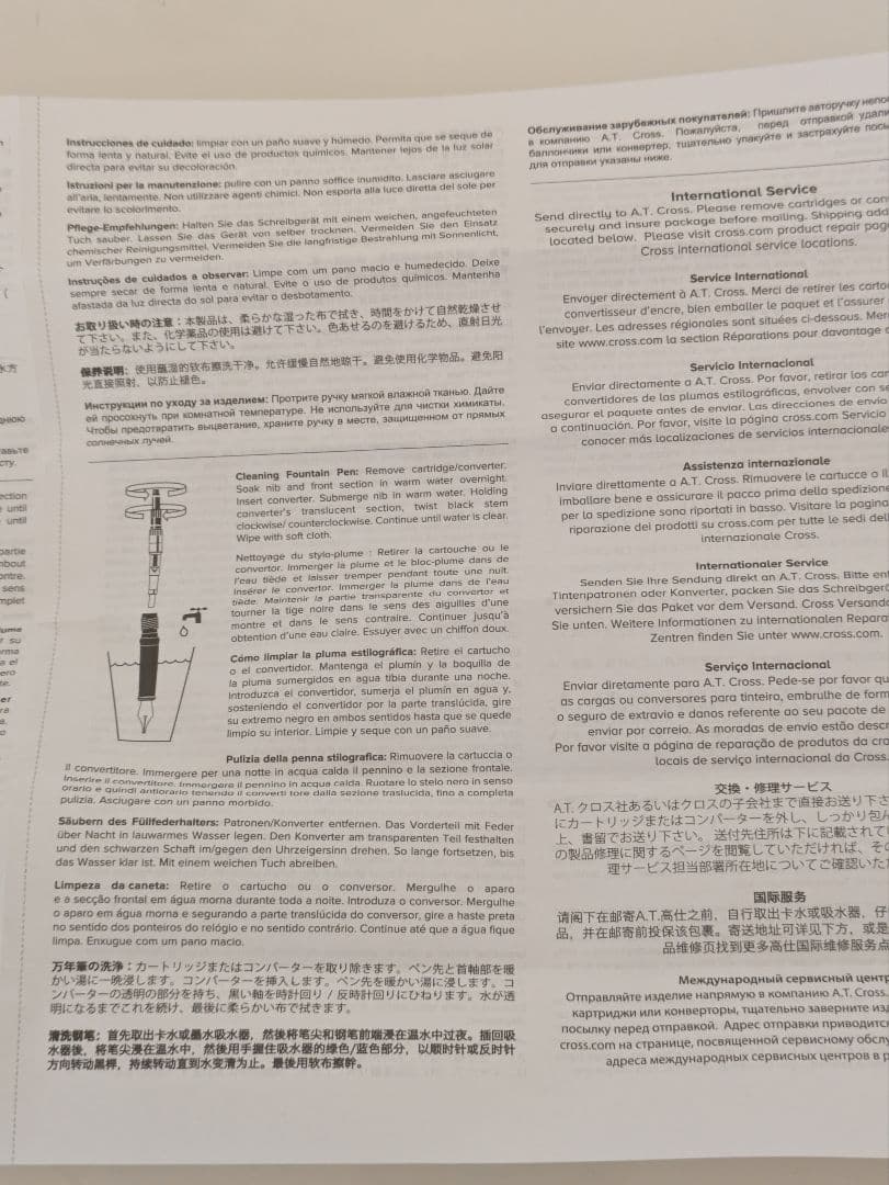 新品 未使用 CROSS クロスボールペン ゴールド ホワイト 箱入り説明書付き