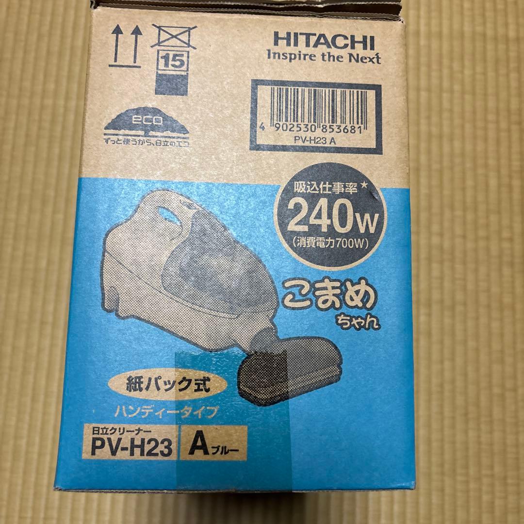 HITACHI コンパクトハンディタイプ こまめちゃん ブルー PV-H23-A