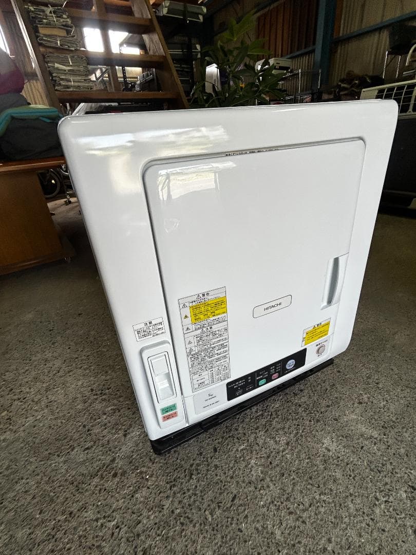 HITACHI 衣類乾燥機 DE-N50WV（5.0kg）