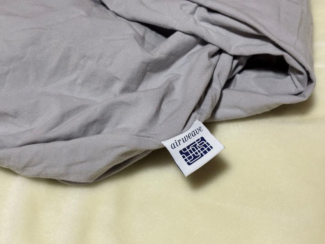 エアウィーブ 四季布団 和匠(わしょう) 敷布団シングル