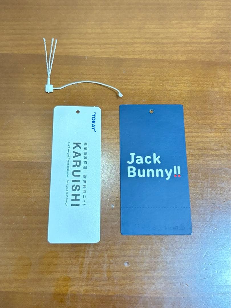 【新品未使用】ジャックバニー　東レ　軽量肉厚保温使用　オンライン限定　ウェア