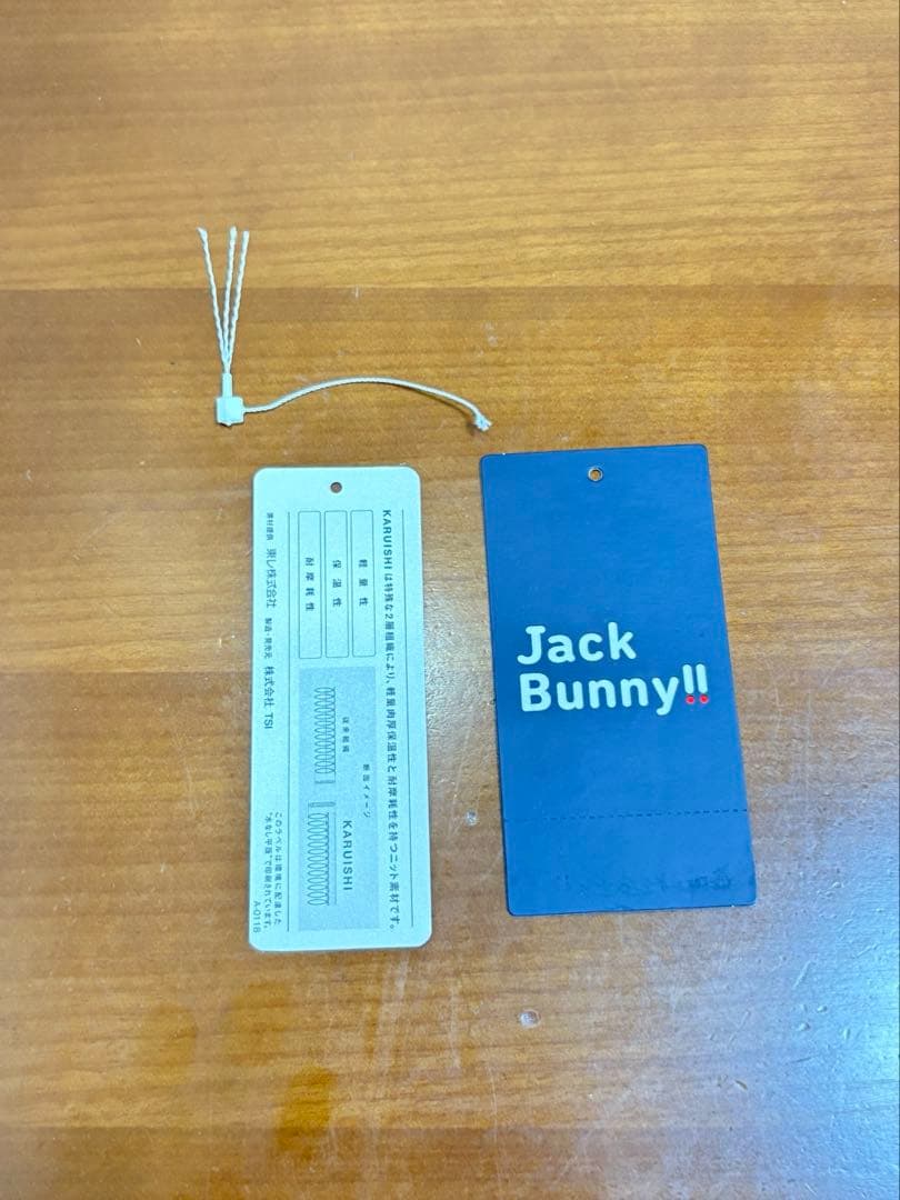 【新品未使用】ジャックバニー　東レ　軽量肉厚保温使用　オンライン限定　ウェア