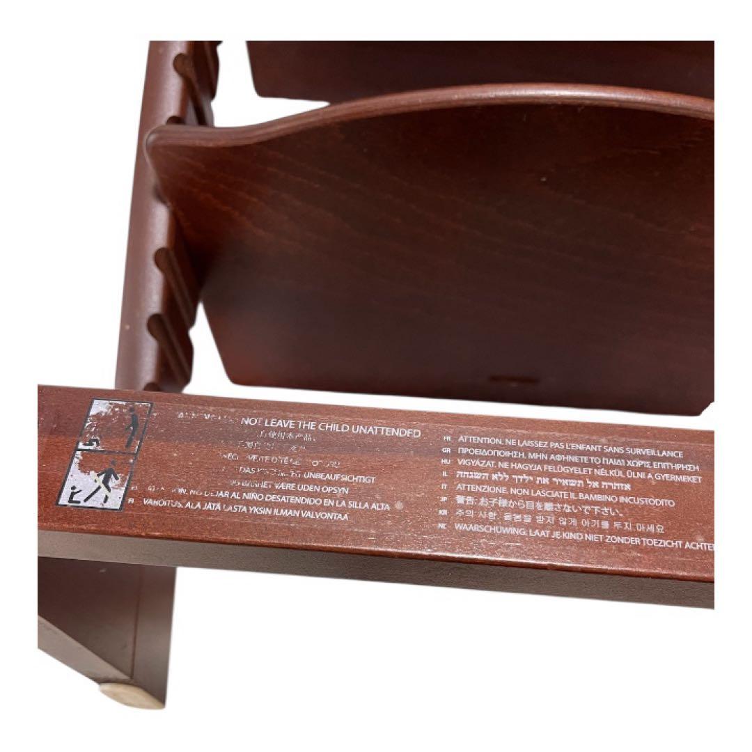 ストッケ トリップトラップ STOKKE シリアルNo5~ウォールナットブラウン