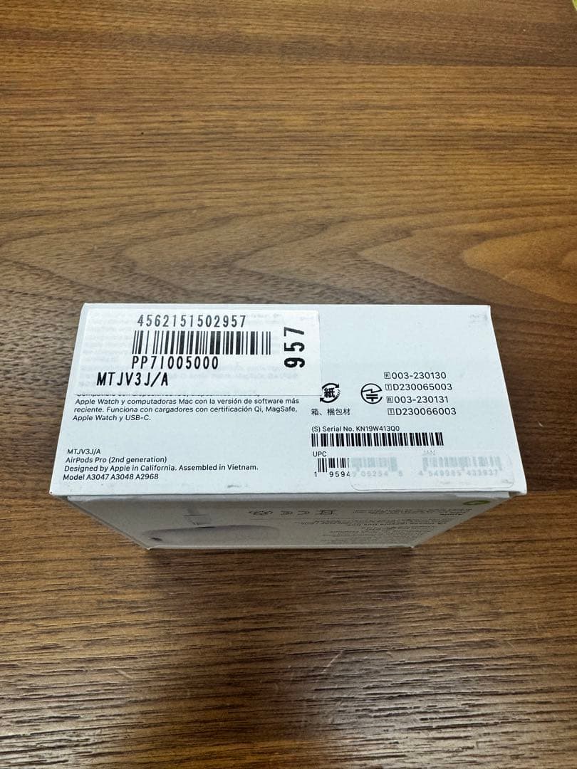 新品未開封！AirPods Pro (第2世代) Type-C