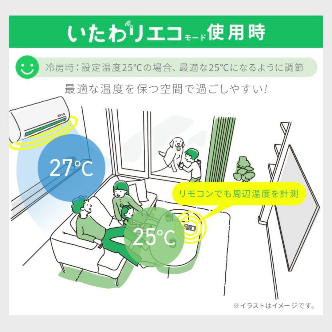 【23区内送料無料】 アイリスオーヤマ 6.3kw エアコン IHF-6308