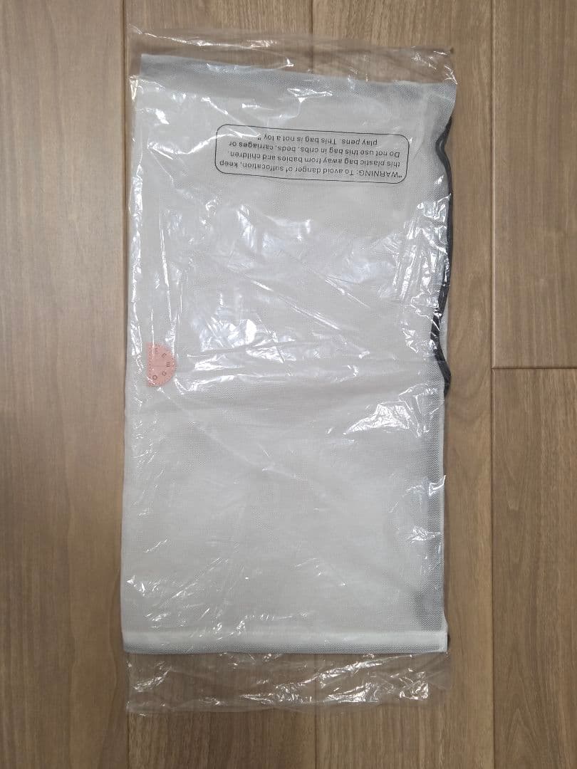 【週末限定値下げ】ウィーゴツイン　双子用抱っこ紐