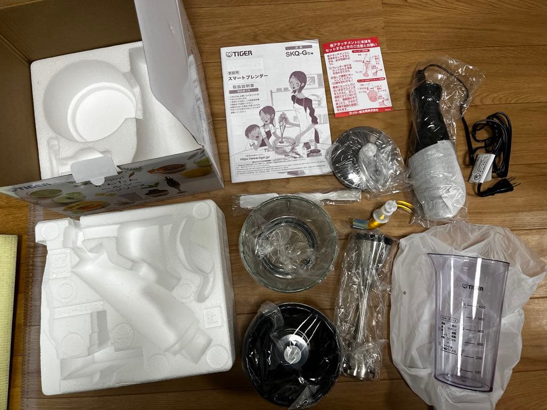 TIGER スマートブレンダー SKQ-G201 KD