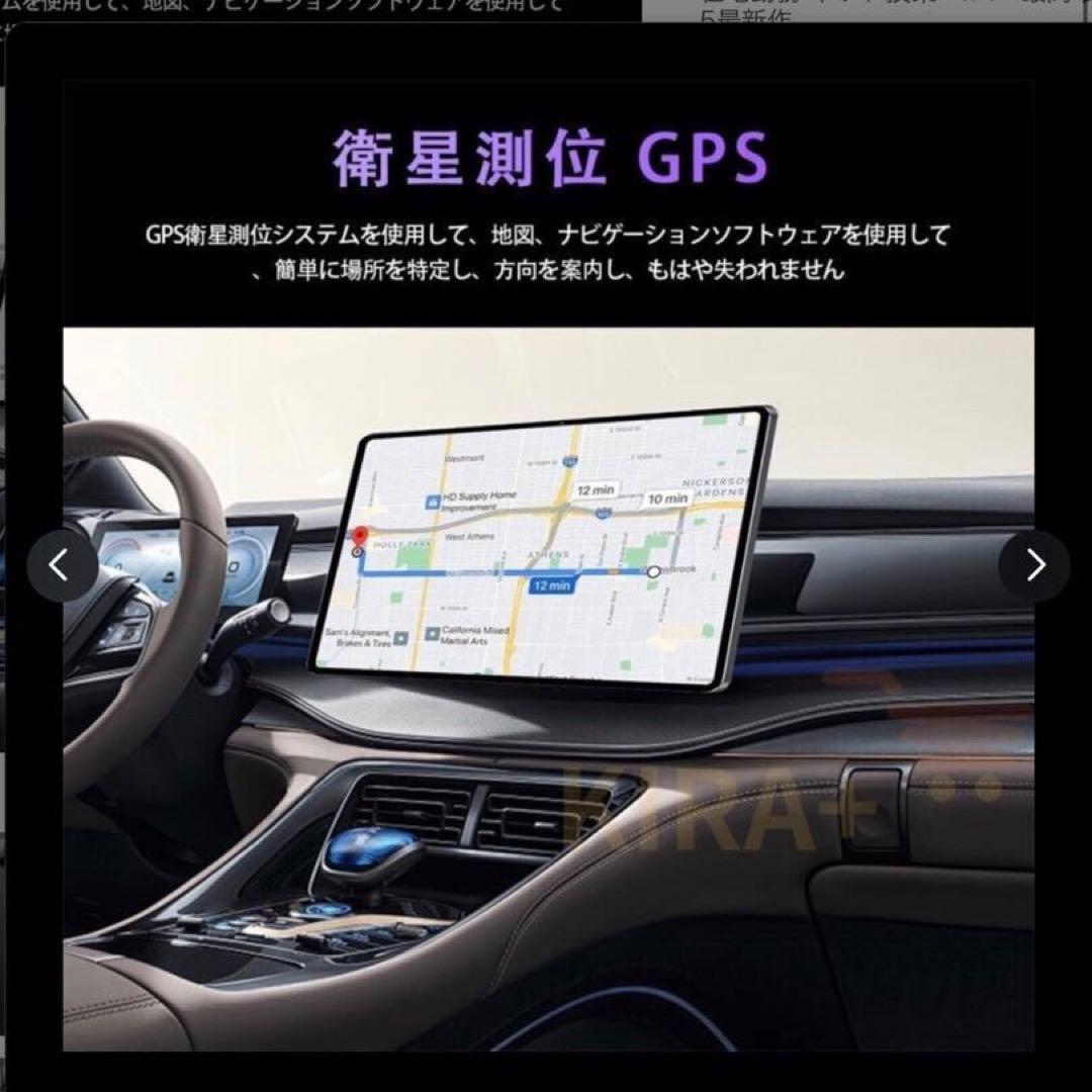 【新品】Pad6S Androidタブレット本体