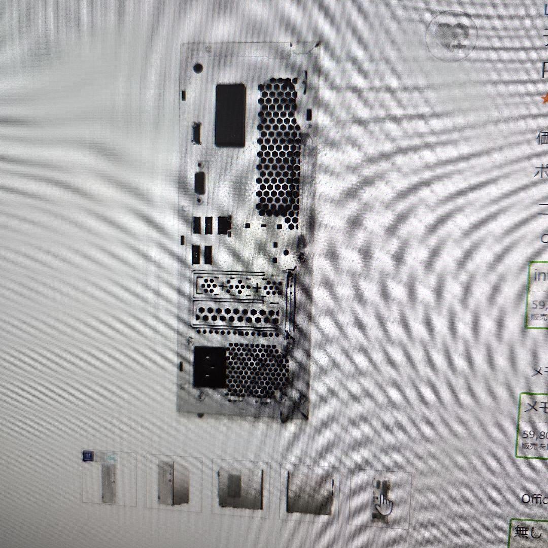レノボ　デスクトップ(新品)値下相談可能です。