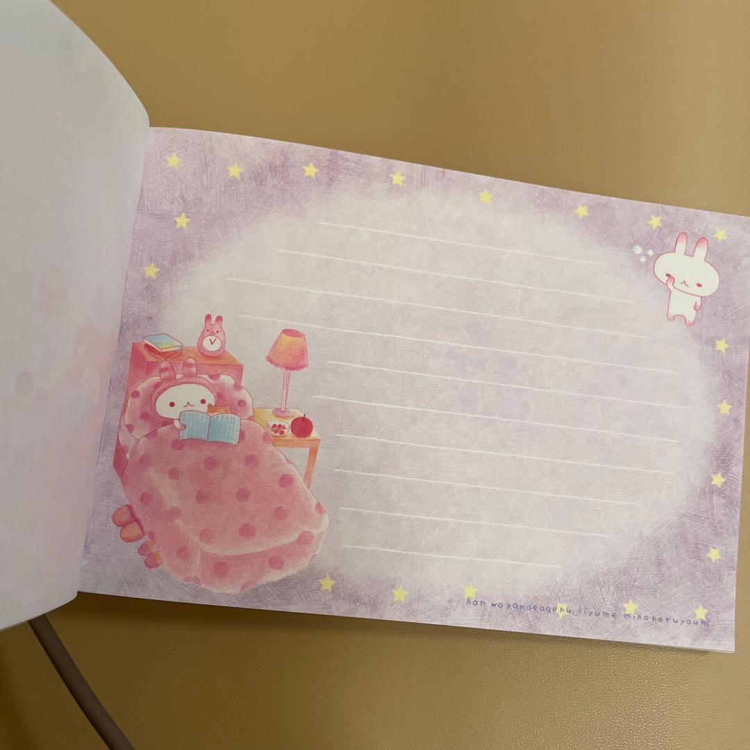 サンエックス san-x 平成レトロ　うたたんメモ