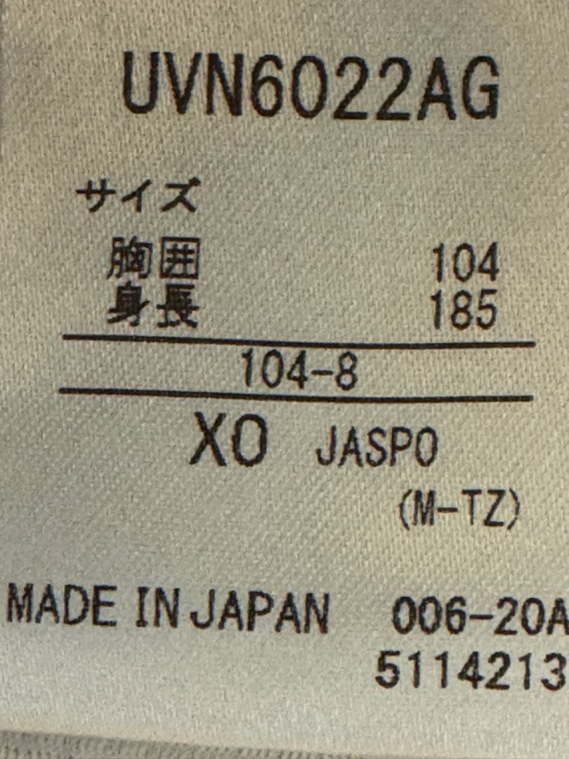 vファーレン長崎　2020年GKユニフォームプロモデル　サイズXO