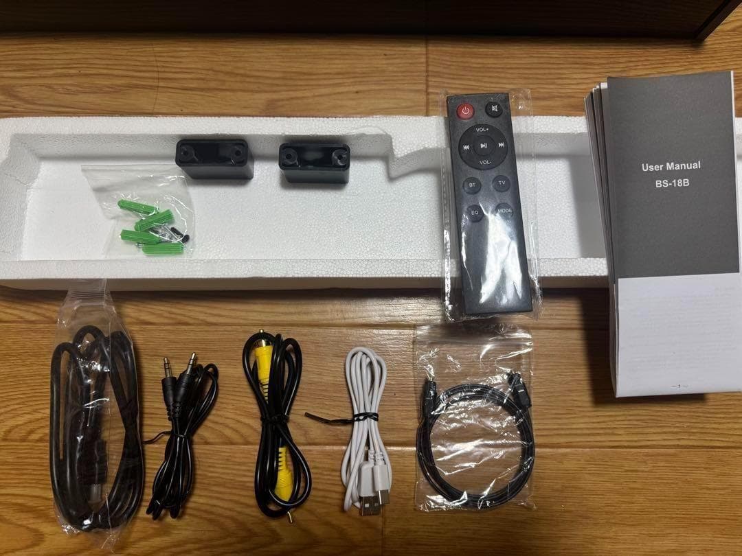 サウンドバー BS-18B