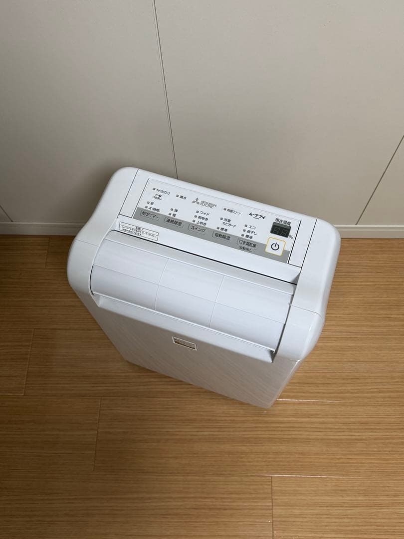 三菱衣類乾燥除湿機 MJ-M100SX-W サラリ　2021年製