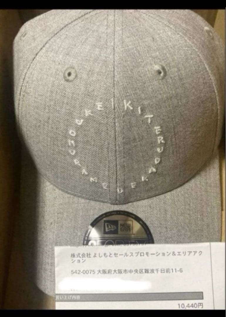 ニューエラ 9FORTY 明石家さんま・SANMA AKASHIYA キャップE