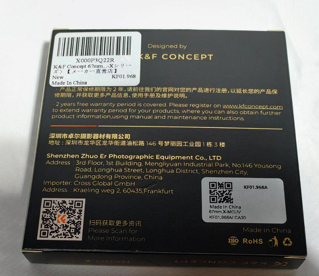 美品 ワンオーナー タムロン 35mm F2.8 Di III OSD M1:2