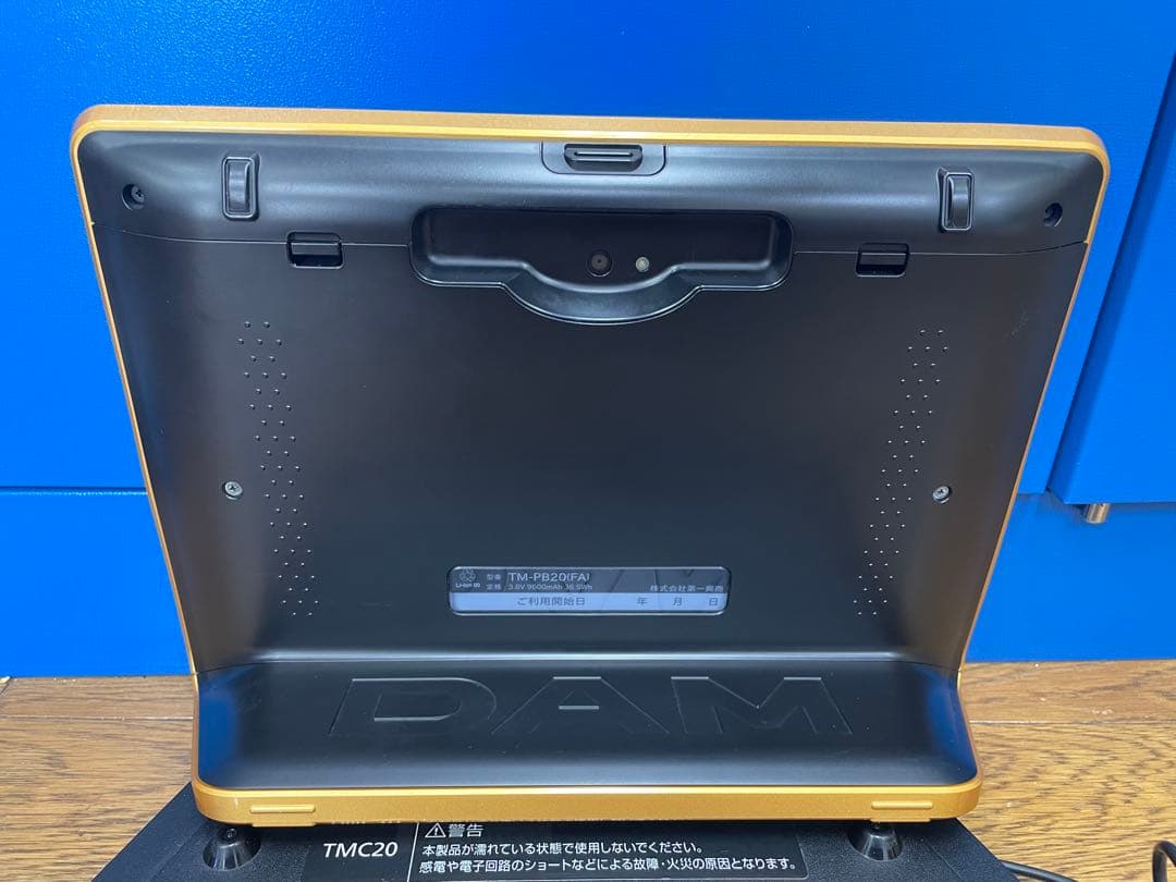 第一興商smart DAM TM20+TMC20 バッテリー完璧！