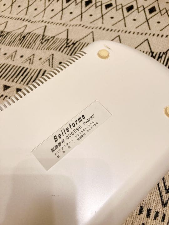 ＊ベルフォーマ エステの機械