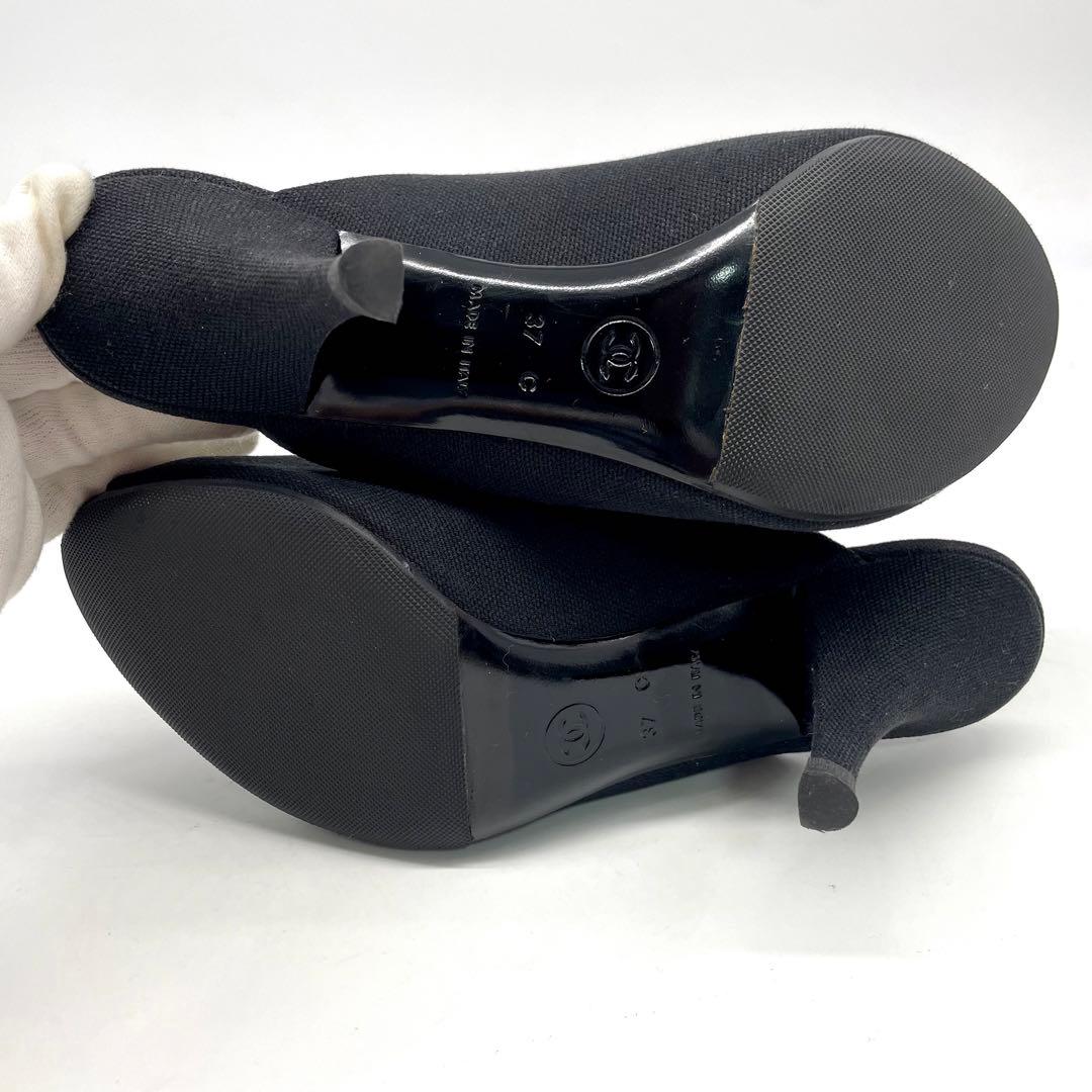 シャネル サンダル ミュール ココマーク キャンバス ブラック オレンジ 24㎝