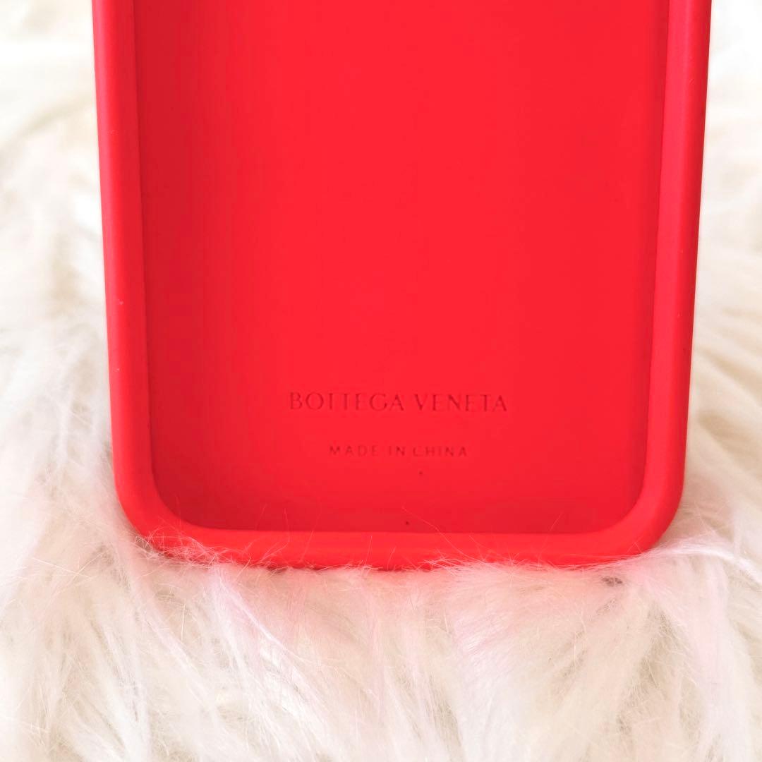 未使用級✨ボッテガ iPhoneケース イントレチャート iPhone13Pro