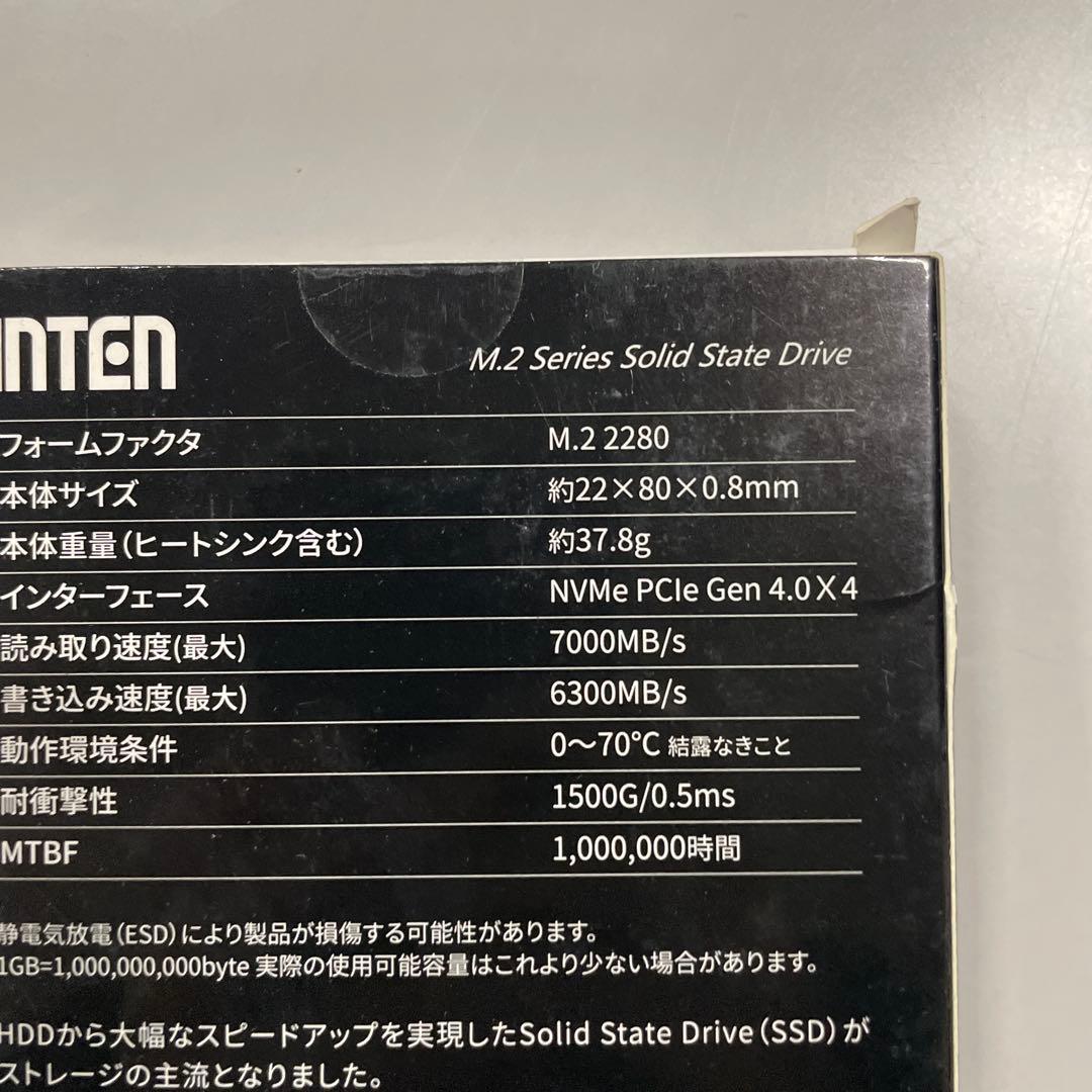 WINTEN 内蔵 SSD 1TB NVMe M.2 2280 PCIe