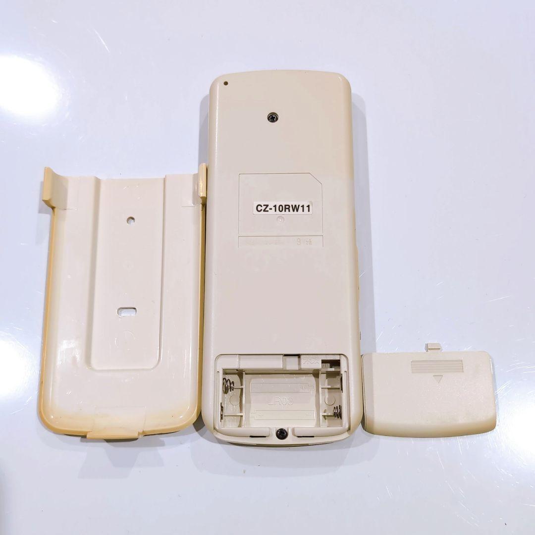 2448 パナソニック CZ-10RW11 エアコン リモコン