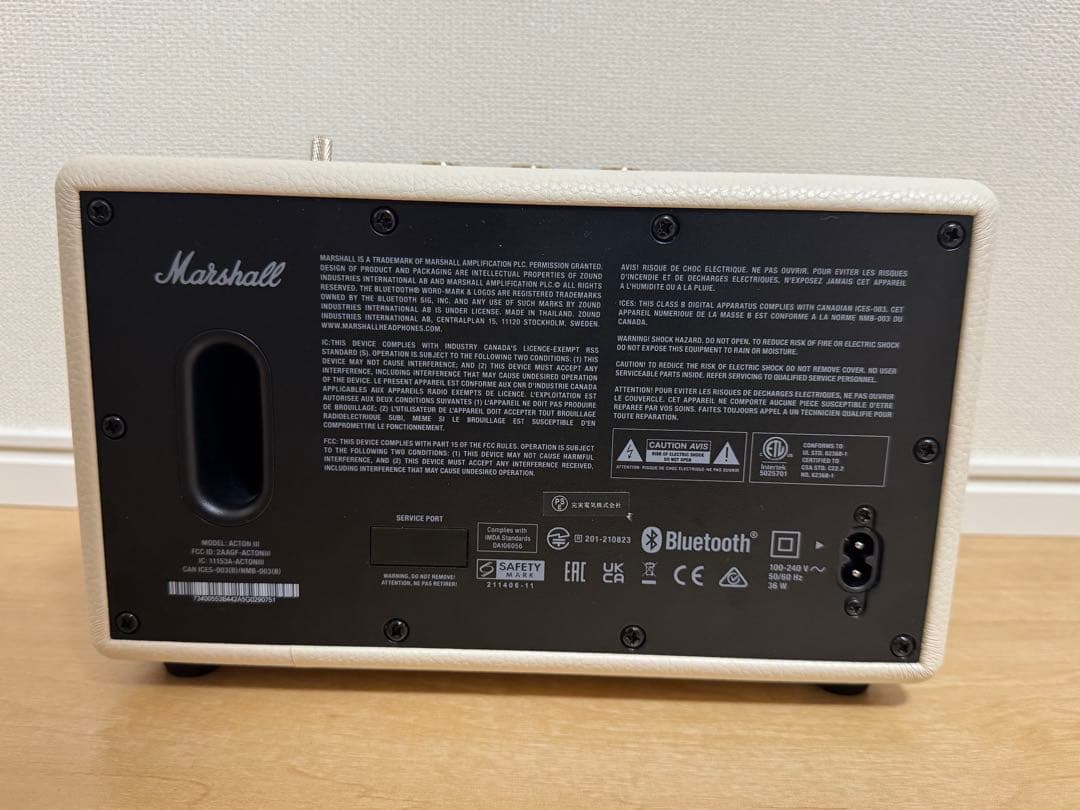 Marshall ACTON Ⅲ CREAM