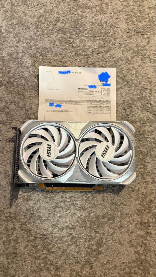 グラフィックボード・グラボ・ビデオカード MSI GeForce RTX 4060 VENTUS 2X WHITE 8G