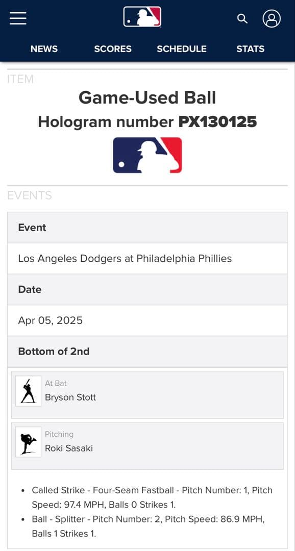 佐々木朗希　ルーキーイヤー! 2025年ゲーム実使用ボール　MLB