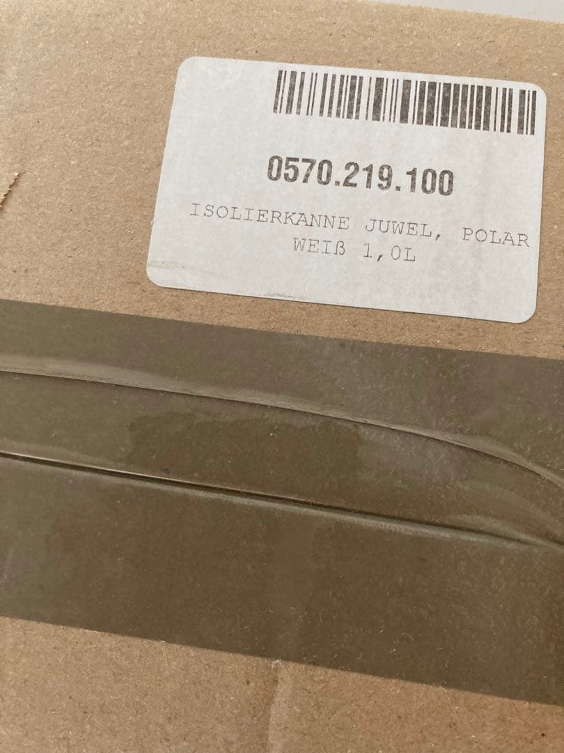 【しゃんさま専用】alfi jewel